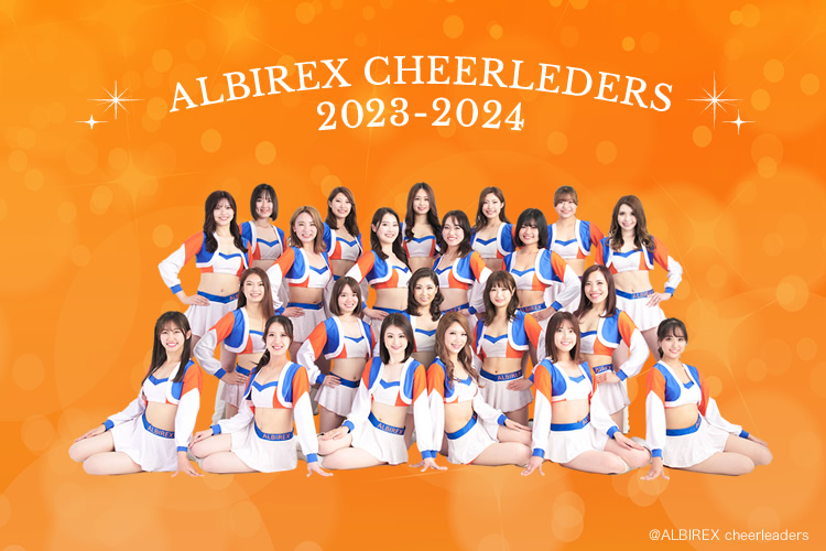 albirex Cheerleaders