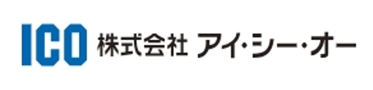 株式会社アイ・シー・オー