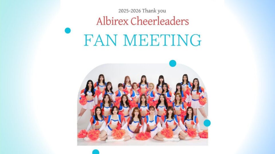 ファン感謝イベント開催決定！                            FAN MEETING～25th～