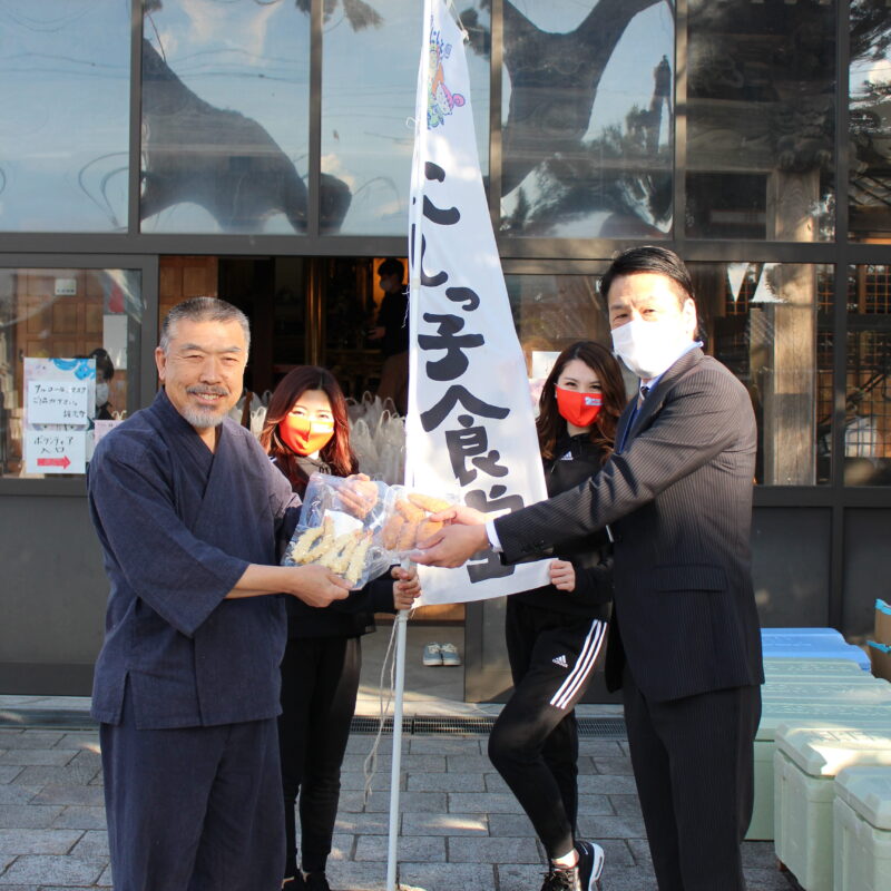 子ども食堂に食材を提供（社会福祉協議会との共同プロジェクト）