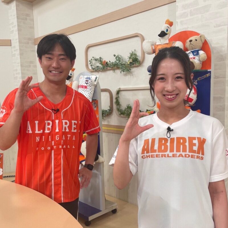 ５月２０日（土）「とことんアルビ！！DX」風間智絵出演のお知らせ