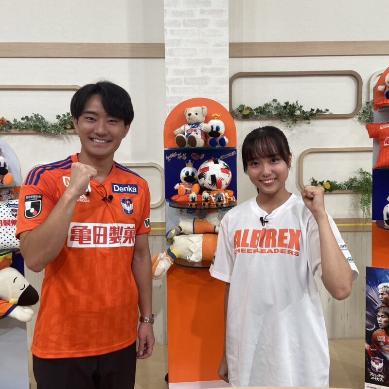 ９月１６日（土）「とことんアルビ！！DX」丸山美優出演のお知らせ