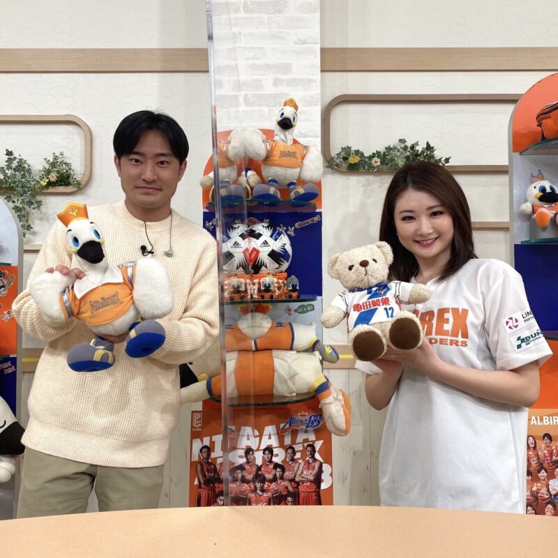 １月２１日（土）「とことんアルビ！！DX」渡辺莉奈出演のお知らせ