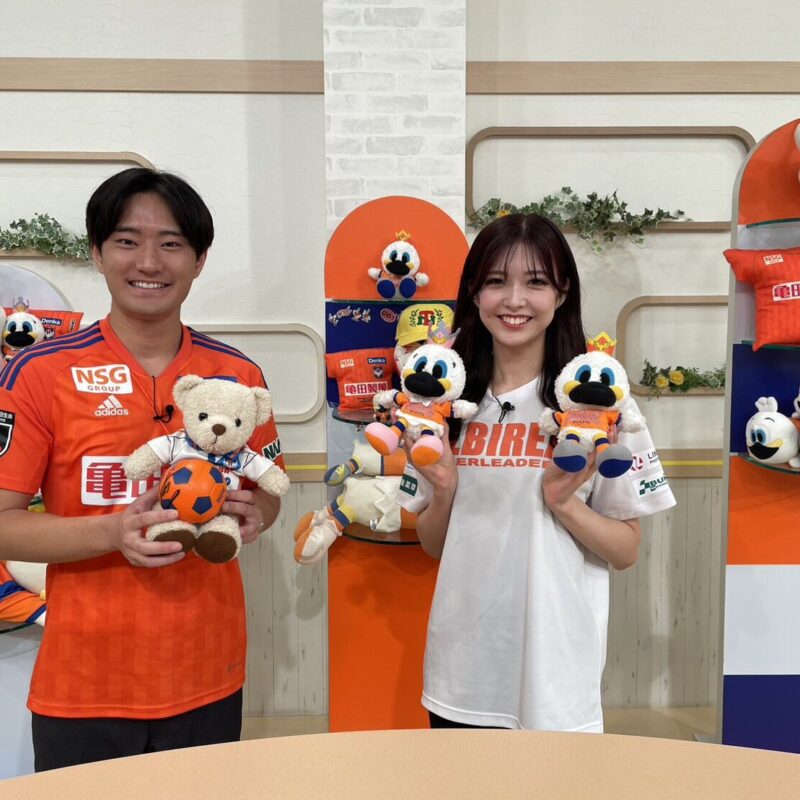 １０月２１日（土）「とことんアルビ！！DX」増田唯花出演のお知らせ