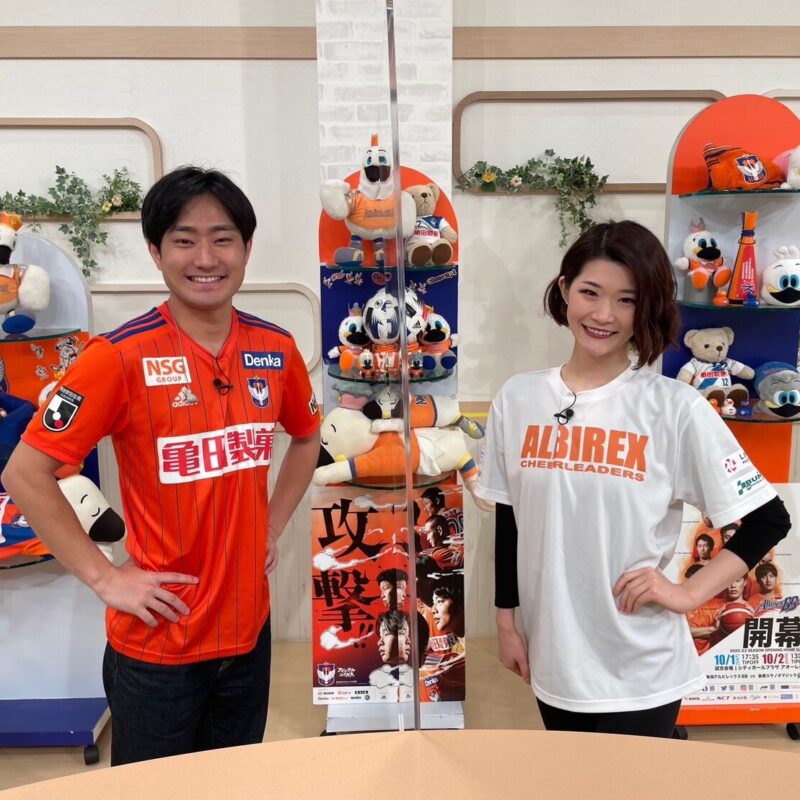 １１月１９日（土）とことんアルビ！！DXに緒形燿が出演致します★