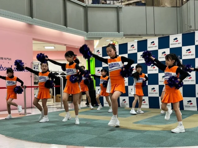 *

2025.3.20.thu

#Dekky401 様にて
グランドフロアパフォーマンスをさせていただきました🧡✧*｡

たくさんの方々にご覧頂きまして
ありがとうございました•*¨*•.¸¸♬︎

無料体験レッスンも随時受け付け中💡
詳しくはアルビレックスチアリーダーズスクールの
HPにてご確認ください📲

#イベント
#スワンダンスアカデミー
#ジャズ
#kpop
#hiphop
#パフォーマンス
#アルビチア
#アルビレックスチアリーダーズスクール
#アルビレックスジュニアチアリーダーズスクール 
#スタジオ