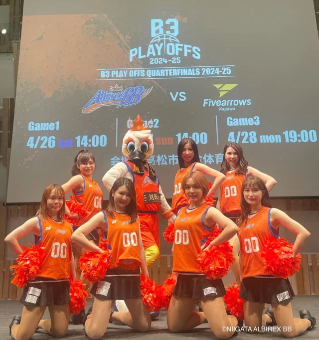 🏀

2024-25 season
B3 PLAYOFFS
QUARTER FINAL
GAME2 AWAY戦
vs香川ファイブアローズ
PUBLIC　VIEWING

本日もたくさんのご来場と熱い熱い
ブーストをありがとうございました🔥

アオーレ長岡様
ならびに
@niigataalbirexbb_official 
よりお知らせです📢

4/28(月)開催のプレーオフ GAME3について
長岡市様のご尽力でパブリックビューイングを開催されるそうです。是非ご来場ください🔥
※26日.27日の様な演出・チアリーダーの出演はございません。

アオーレ長岡 アリーナ
入場無料
19:00 TIPOFF

We 're Always 
On Your Side.
🔥🔥🔥

#QF
#2024-2025シーズン
#Bリーグ
#albirexbb 
#アルード
#bリーグ 
#bリーグチア 
#jリーグチア 
#albirexcheerleaders 
#アルビチア