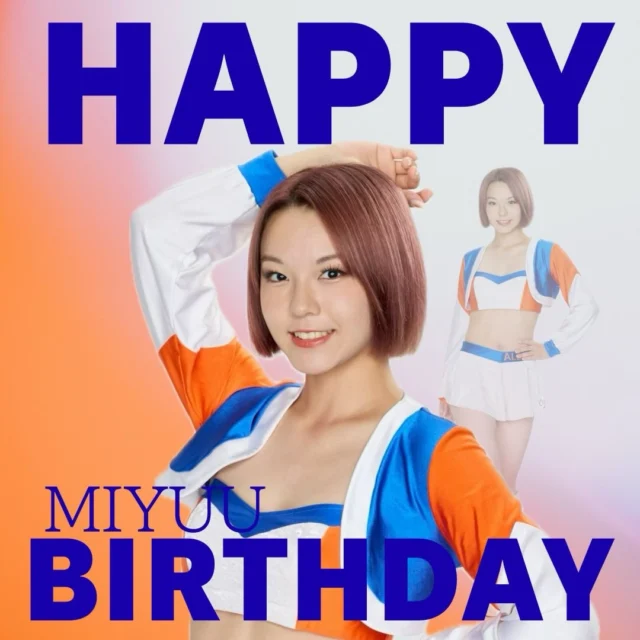 February 18
Happy Birthday to MIYUU

#miyuu
#birthday
#albirexcheerleaders
#アルビチア
#誕生日