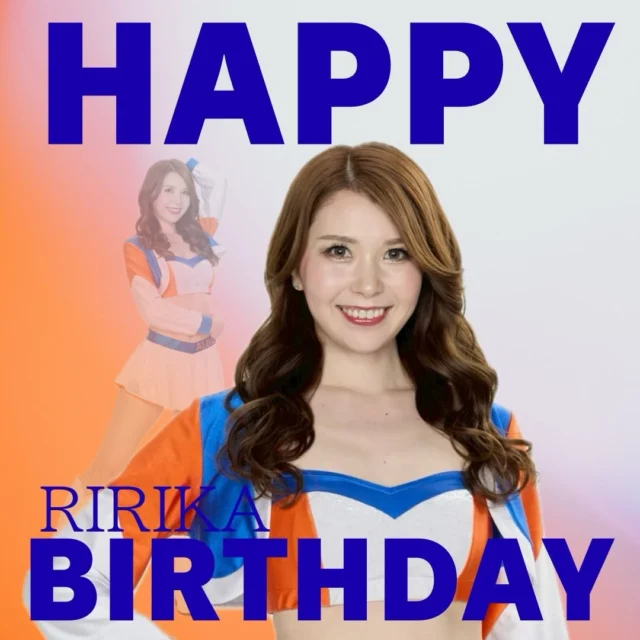 February 18
Happy Birthday to RIRIKA

#ririka
#birthday
#albirexcheerleaders
#アルビチア
#誕生日