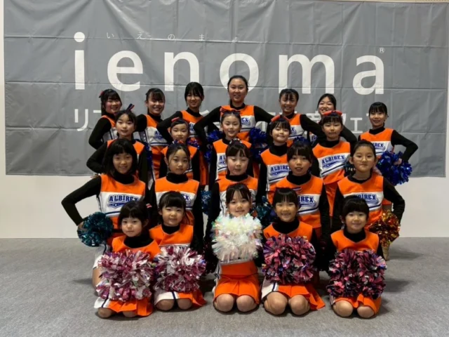 .
.

𝙰𝚕𝚋𝚒𝚛𝚎𝚡 𝙲𝚑𝚎𝚎𝚛𝚕𝚎𝚊𝚍𝚎𝚛𝚜 𝚂𝚌𝚑𝚘𝚘𝚕
⋆*🧡アルビレックスチアリーダーズスクール💙⋆* 

 🏠ienomaフェア 新潟会場⋆*❁*

みんなの笑顔で会場を盛り上げて参りました🌟
ご観覧くださいました皆様、ありがとうございました🏡

#チアダンス #cheer #school
#新潟 #niigata 
.
.