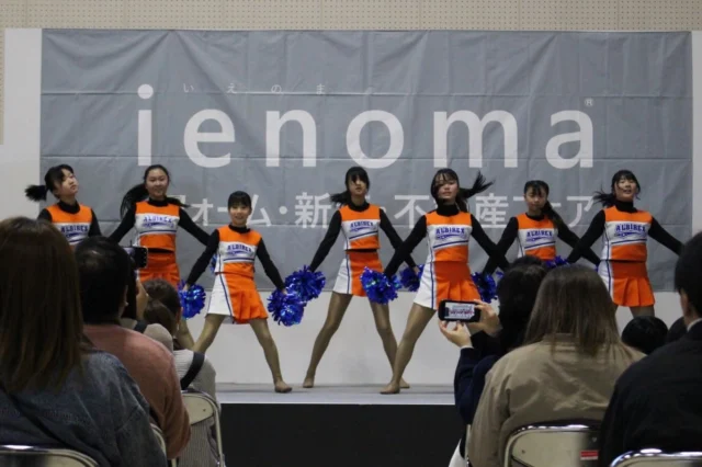 .
.

𝙰𝚕𝚋𝚒𝚛𝚎𝚡 𝙲𝚑𝚎𝚎𝚛𝚕𝚎𝚊𝚍𝚎𝚛𝚜 𝚂𝚌𝚑𝚘𝚘𝚕
⋆*🧡アルビレックスチアリーダーズスクール💙⋆* 

2026.03.01
 🏠ienomaフェア 新潟会場⋆*❁*

みんなの笑顔で会場を盛り上げて参りました🌟
ご観覧くださいました皆様、ありがとうございました🏡

#チアダンス #cheer #school
#新潟 #niigata 
.
.