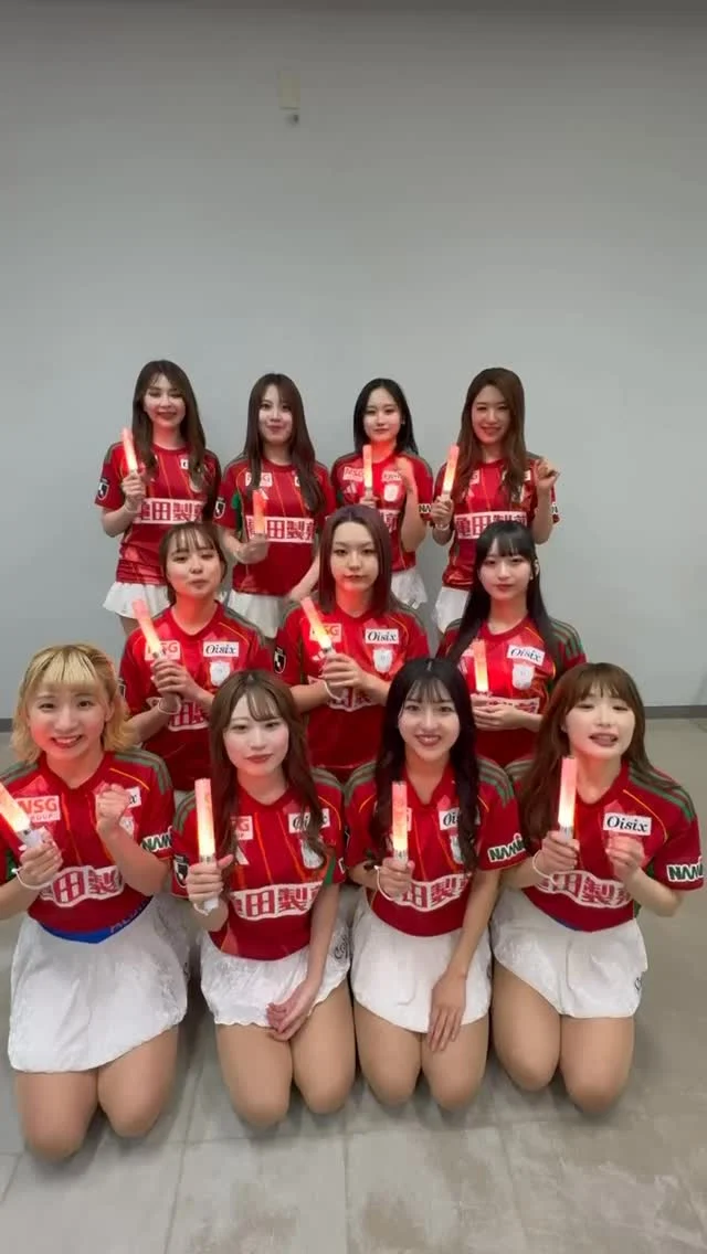 #アルビレックス新潟

WIN✨⚽️

♪アイシテルニイガタ

#アルビレックスチアリーダーズ 
#アルビチア 
#新潟 
#アイシテルニイガタ