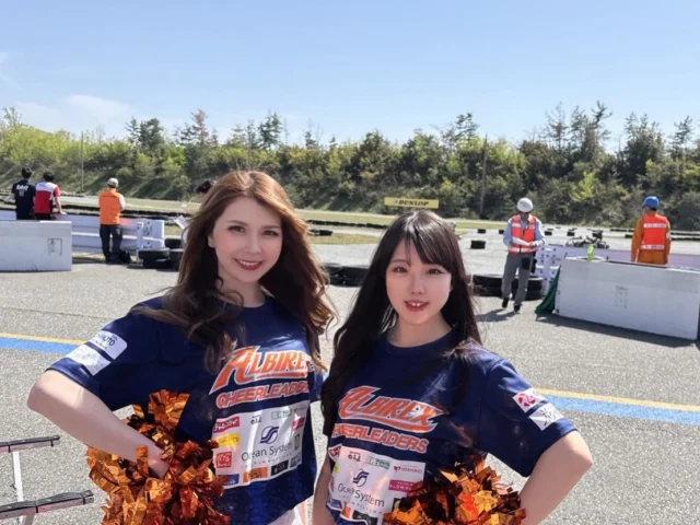 🚗

昨日胎内市
スピードパーク新潟にて開催された
JAF全日本カート選手権
FS-125・FP-3部門 第3戦/4戦に
@albcheer_ririka 
@albcheer_moka.o 
が出演しました。

ご来場いただきました皆さま
ありがとうございました‼️

#スピードパーク新潟
#albirexcheerleaders 
#アルビチア