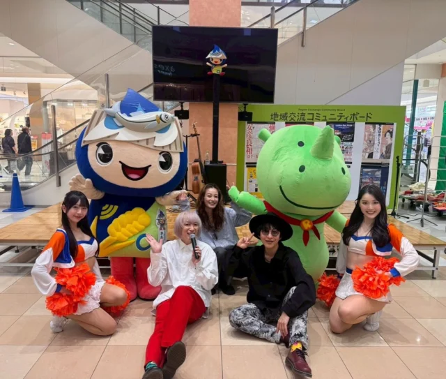 🎉

リバーサイド千秋リニューアル記念イベント！

ひなたさんステージに
@albcheer_chihana 
@albcheer_sachika 
が出演させていただきました。

西山茉希さんをはじめ、
出演者の皆様、ご来場いただいた皆様、
温かく楽しい時間をありがとうございました！

リバーサイド千秋19周年おめでとうございます。

#ひなた
#長岡
#リバ千
#albirexcheerleaders 
#アルビチア