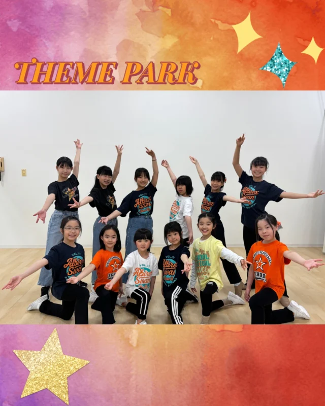 GWスペシャルレッスン🎏

【テーマパークダンス】

今回はかっこいいショーの曲にチャレンジ🌟
観ているお客さんに笑顔を届ける！
テーマパークのステージに立っていることをイメージする！
ことをテーマに踊りました！
前回のスペシャルレッスンとはまた異なったテイストの振り付けでしたが、みんなのチャレンジしよう！という気持ちが伝わってきてとてもうれしかったです❤️‍🔥
みんなのキラキラ笑顔の踊りとてもすてきでした😊

また機会がございましたらぜひみんなで踊りましょう！

ご参加頂きありがとうございました♪

#スワンダンスアカデミー
#アルビレックスチアリーダーズスクール
#ゴールデンウィーク　#スペシャルレッスン　
#テーマパークダンス