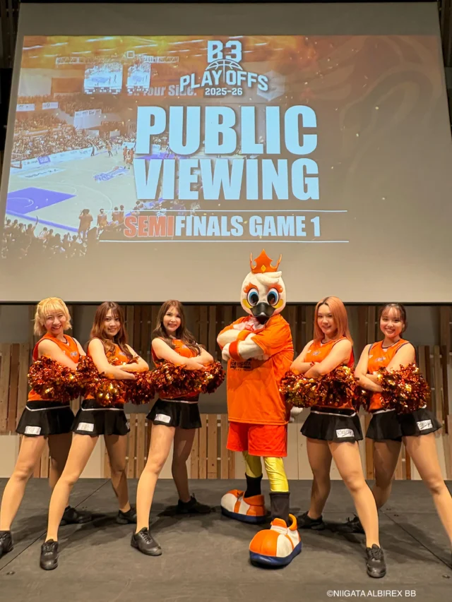 🏀
71-94

PLAY OFF2025-26 
SFvs香川
GAME1

パプリックビューイング🔥
たくさんのご来場
そして、
本日も熱い熱いブーストを
ありがとうございました。
明日こそ🔥🔥🔥

We 're Always 
On Your Side.

Let's  go❗️
ALBIREX BB🔥

#アオーレ長岡
#albirexbb 
#albirexcheerleaders