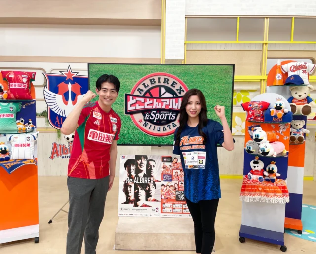 📺

とことんアルビ‼︎&sportsに
@albcheer_yuuki_y 
が出演しました。

@tomoyuki_takumi_teny 
さん
ありがとうございました😊

#teny
#とこアル
#とことんアルビ
#アルビレックス
#アルビレックスチアリーダーズ