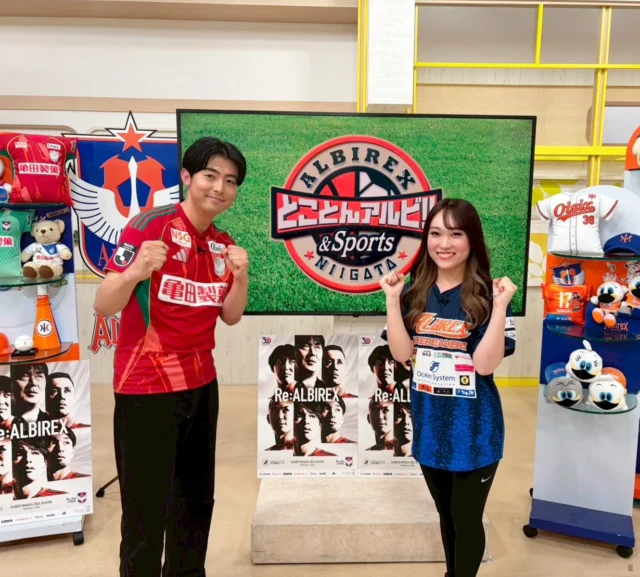 📺

6月28日（日）
とことんアルビ‼︎&sportsに
@albcheer_anzu 
が出演しました。

@tomoyuki_takumi_teny 
さん
ありがとうございました😊

#teny
#とこアル
#とことんアルビ
#アルビレックス
#アルビレックスチアリーダーズ