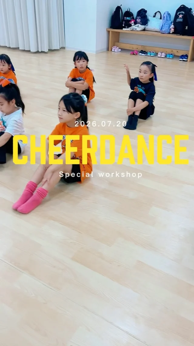 .
.

𝙰𝚕𝚋𝚒𝚛𝚎𝚡 𝙲𝚑𝚎𝚎𝚛𝚕𝚎𝚊𝚍𝚎𝚛𝚜 𝚂𝚌𝚑𝚘𝚘𝚕
⋆*🧡アルビレックスチアリーダーズスクール💙⋆* 

 2026.07.20(Mon)
TOPメンバーが教える！
夏のスペシャルワークショップ🌴

今回の特別レッスンでは、
各クラスのテーマに合わせて、
普段のレッスンで習っていることを
さらにじっくり深掘りしました👏🌟

○笑顔の作り方や立ち姿勢
○チアダンスが輝くためのポイント
○ 緊張との向き合い方
○自信を持ってステージに立つための考え方

などなど…
これからの出演に繋がる大切なことを
改めて学ぶ貴重な時間となりました🌟

普段のレッスンで学んできたことを思い出しながら積極的に発言する姿や、魅せ方を教わると、すぐに実践しようと何度もチャレンジする姿が素敵でした！

明日からは、今回のワークショップのLesson Photo📸をお届けします😆
お楽しみに〜✨

#ワークショップ
#夏の思い出 #チアダンス

.
.