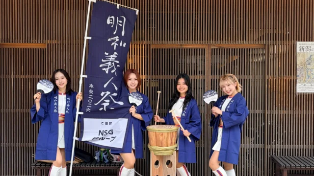 🏮

2026明和義人祭
お祭り開始前のお時間でしたが、
@albcheer_momoka 
@albcheer_mari 
@albcheer_miyuu.k 
@albcheer_kokona 
が応援に駆けつけました！

〜明和義人祭〜
古町通１番町～古町通6番町、
古町ルフル広場にて開催
明和の時代にタイムスリップできる
新潟の晩夏の風物詩です♪

#明和義人祭
#古町
#アルビレックスチアリーダーズ 
#albirexcheerleaders 
#アルビチア