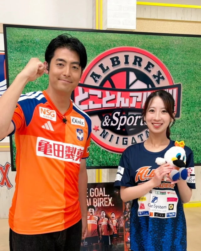 📺

とことんアルビ‼︎&sportsに
@albcheer_chie 
が出演しました。
@tomoyuki_takumi_teny  さん
ありがとうございました😊

#teny
#とこアル
#とことんアルビ
#アルビレックス新潟
#アルビレックス新潟レディース 
新潟アルビレックスbb
新潟アルビレックスbbラビッツ 
オイシックス新潟アルビレックスbc 
アルビレックスチアリーダーズ