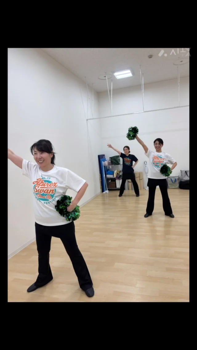 ✳︎

ヴィーナスクラス

大人クラスは月に一度90分対面レッスンを行っています🌼

今月はスクールフェスティバルの後半のフォーメーションをいれました🤩🔥

前半部分のロールの確認も行い、最後までカタチになってきましたよ‼︎

来月からは振り付けをキレイにしていきたいと思いますので、皆さん練習頑張って下さい🫶

来月も楽しみにしております❣️
#アルビレックスチアリーダーズスクール #新潟ダンス #アルビチア #新潟 #ダンス