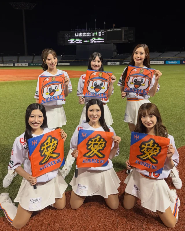NPBファーム・リーグ交流戦
アルファスグループサンクスデー

#オイシックス新潟アルビレックスベースボールクラブ 
vs 
#読売ジャイアンツ 

本日も熱い応援を
ありがとうございました‼️

．

次回の出演は
9月26日、27日
#千葉ロッテマリーンズ 戦です🔥💪

最後の最後まで、
みなさんの熱い声援で選手を後押ししていきましょう📣✨

 
＼＼Let's Go！Oisix！ ／／

．

#アルビチア 
#アルビBC