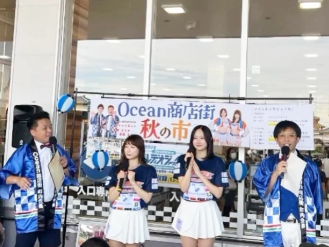 🍂

オフィシャルパートナー
@ocean_shopping_street  様

チャレンジャー巻店
＼イベント／
オーシャン商店街秋の市に
@albcheer_natsuki 
@albcheer_kokona 
の2名が出演をさせていただきました。

ジャックポットさんとのトークショーや
食レポ、ジャンケン大会などを担当させていただきました。
たくさんのご参加ありがとうございました。

、BSNラジオ『ジャックポットのレディオジャック』の公開収録にも出演させていただきました。
■9/30（水）夜9:00
放送予定です。

関係者の皆さま
ありがとうございました！

#オーシャンシステム　様
#チャレンジャー
#巻店
#albirexcheerleaders 
#アルビチア
