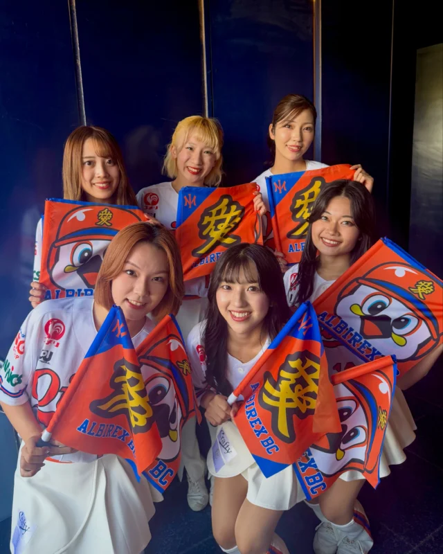 NPBファーム・リーグ 東地区 公式戦　
クラフティサンクスデー

#千葉ロッテマリーンズ 戦

見事勝利👑✨
#がたほー ！！！！

．
多くのサポーターのみなさんと
勝利の喜びを分かち合うことができました💨

最終戦、最後まで熱い応援をありがとうございました📣✨
来シーズンも私たちと一緒に
#アルビBC を応援しましょう🔥💪

 
＼＼Let's Go！Oisix！ ／／

．
#アルビチア #oisix