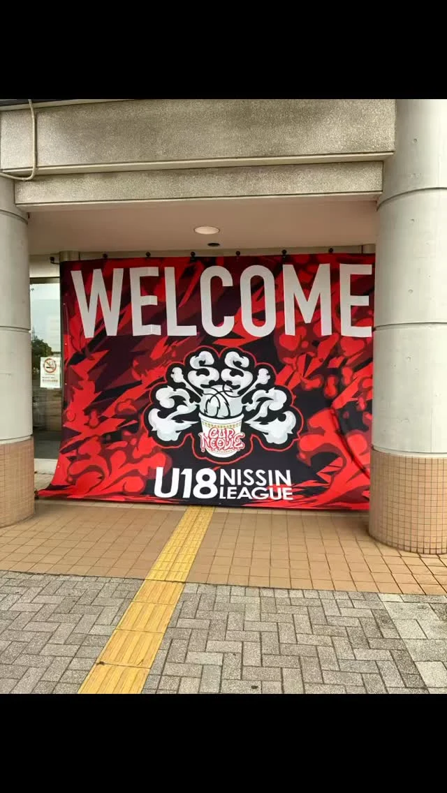 ★
★
★
ALBIREX Jr. cheerleaders★選抜メンバー

本日は、【U18日清食品トップリーグ2026新潟会場】にて、選抜メンバーがデビュー曲、そして大会曲をパフォーマンスを披露させていただきました✨✨

まずは、このように素敵な舞台で踊らせていただけたことに感謝の気持ちでいっぱいです！

コートで全力で戦う選手の皆さんの力となれるように、そして、会場で観てくださる全ての方々へパワーが届くよう、全力で元気良く最後までパフォーマンスが出来ていました⭐️😌

今回はデビュー曲を踊らせていただいた後に、少し時間を置いて大会曲の本番だったので、メンバー同士、隙間の時間で練習をして本番への士気を高めたり、時にはちょっとしたお遊びTimeも🤭🎶
有意義に過ごしながらも、絆も深まった様子のメンバー達でした！！

今回の経験で気付いたこと、学んだこと、たくさんあったと思います！
今回、一人ひとりが感じた気持ちを大切に、今回の経験をバネに更に強くなっていきましょう！🔥🔥

ここからまた全員で一つになって、同じ気持ちで、同じ目標に向かって！！下を向かずに前を向いて、思いきり突き進んでいきましょう🤝

本日は素敵な舞台をありがとうございました！

保護者の皆様、本日もたくさんのご協力、ありがとうございました！

#u18日清食品トップリーグ
#thankyou
#心を一つに