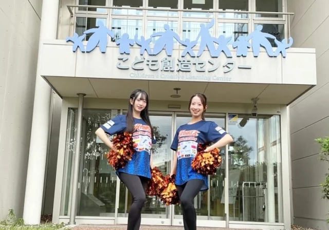 ⭐️

9月27日（土）
こども創造センター
チアダンス教室は
@albcheer_chie 
@albcheer_sachika 
が担当しました。

たくさんのご参加者
ありがとうございました❗️

次回は10月17日（土）に
開催予定です。
たくさんのご参加をお待ちしています😊

#こども創造センター
#albirexcheerleaders 
#アルビチア