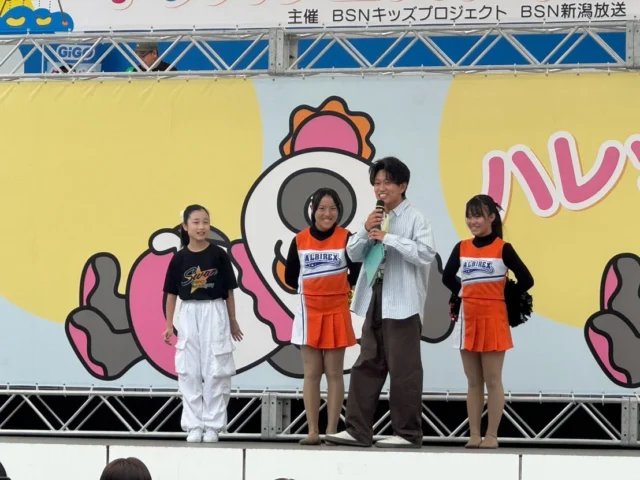 .
2026.10.4(Sun)
BSN キッズフェスティバル🎉

賑やかな会場の中、パフォーマンスを披露しました✨

#アルビレックスチアリーダーズスクール
#bsn キッズフェスティバル
#新潟 #niigata
.