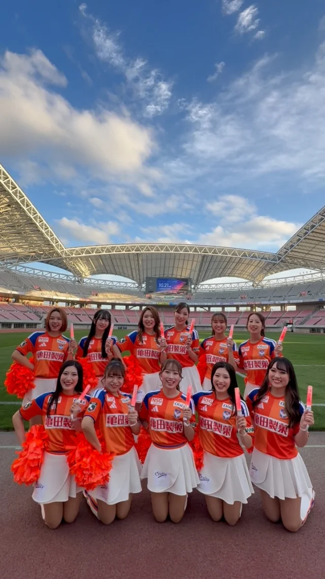 VICTORY!! ✨
2-1✨

2026-27明治安田J2リーグ
第9節
サッポロビール 風味爽快ニシテ 新潟サンクスデー

vs徳島ヴォルティス

#地上の星

#albirexniigata #アルビレックス新潟 #albirexcheerleaders #アルビチア