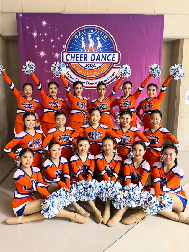 . 
.

𝐀𝐋𝐁𝐈𝐑𝐄𝐗
𝐉𝐫.𝐂𝐡𝐞𝐞𝐫𝐥𝐞𝐚𝐝𝐞𝐫𝐬 𝓡𝓪𝔂

2026.10.12(Mon)

ALL JAPAN CHEER DANCE CHAMPIONSHIP
東北予選大会に
選抜メンバー・Bloomiesと共に出場して参りました！

今回、Rayにとっては初めてのJCDA大会🌟

この大会に向けた練習でなによりも大切にしてきたのは、
【みんなで心を一つにすること❣️】

全員で同じ目標に向かって、同じ熱量で進むことを大切にしながら、練習を重ねてきましたね✊🔥

結果は本当に悔しいものとなってしまいましたが、
これまでみんなで積み重ねてきた練習の成果はしっかりと出し切ることができました👏✨

この大会を通して
仲間がいることの心強さや、支え合える仲間の大切さを改めて実感し
チームとしての絆を深められたことが、今回の大きな収穫です❤️

ここからは、さらにテクニックを磨き、一人ひとりがレベルアップしていこう！

今回得た経験と深まった絆を力に変えた、Rayの更なる成長が楽しみです🔥✨

#アルビレックスジュニアチアリーダーズ
#jcda
#山形
#よく頑張りました 🧡
.
.