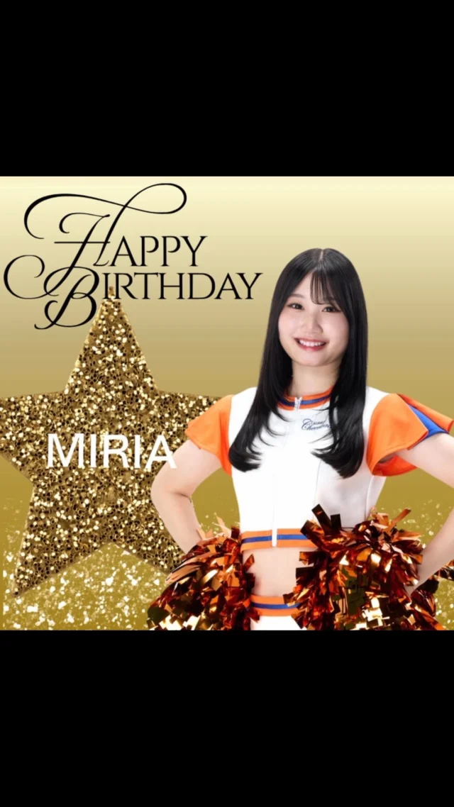 October 17
Happy Birthday to
MIRIA

#miria
#birthday
#albirexcheerleaders
#アルビチア