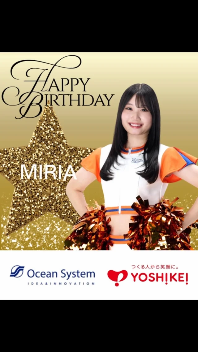 October 17
Happy Birthday to
MIRIA

#miria
#birthday
#albirexcheerleaders
#アルビチア