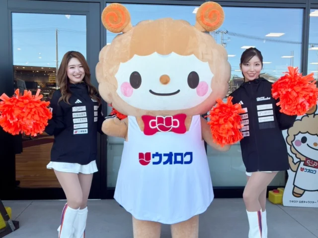 🐟

オフィシャルパートナー
@uoroku.official  様

✨ウオロク加茂店✨
オープニング記念イベントに
@albcheer_kanon 
@albcheer_yuuki_y 
の２名が応援に駆けつけました！

多くのお客様より
ガチャイベント、試食会へ
ご参加をいただきました✨
本当にありがとうございました。

ウオたんも1日ありがとうございました🥰

#ウオロク　様
#ウオロク加茂店　様
#ウオたん
#albirexcheerleaders 
#アルビチア